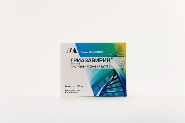 Триазавирин Цена Аптека Вита