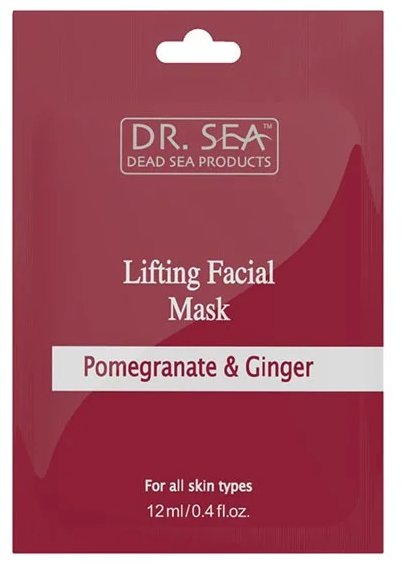 фото упаковки Dr sea лифтинг-маска для лица