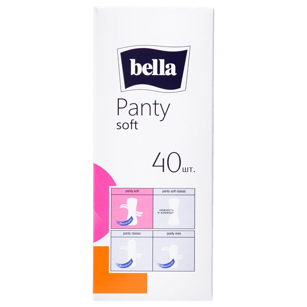 Bella Panty Soft прокладки ежедневные, прокладки гигиенические, 40 шт.