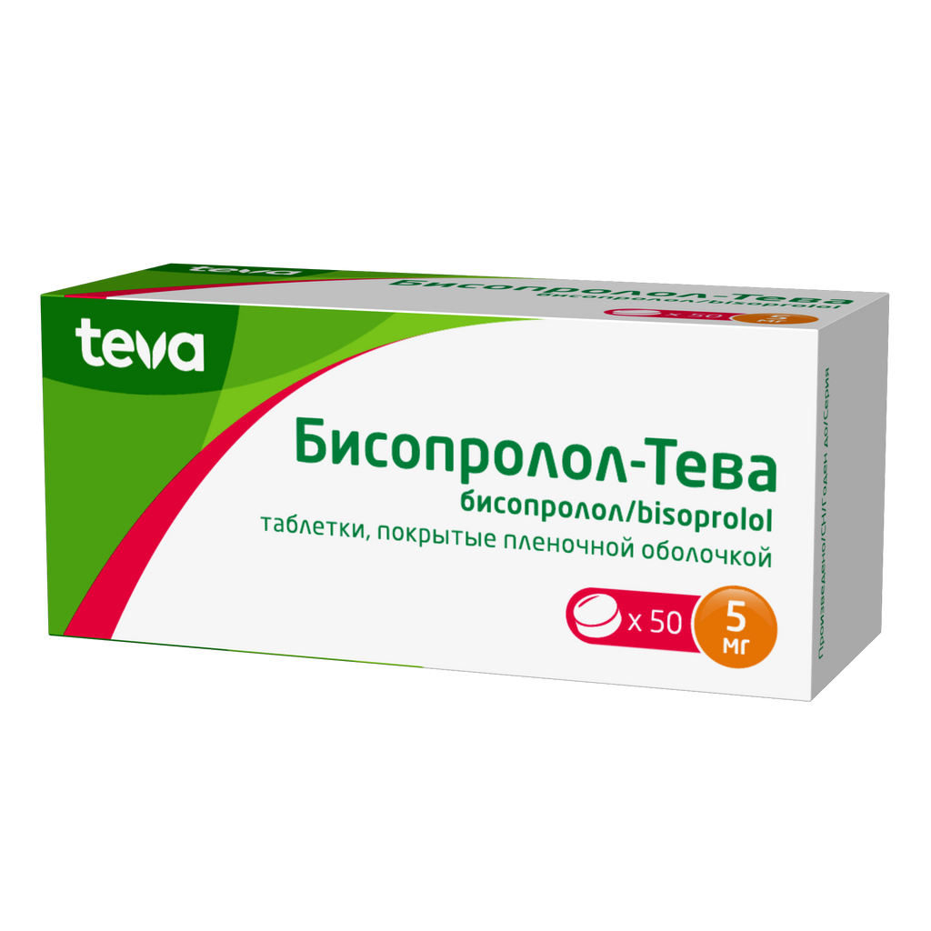 фото упаковки Бисопролол-Тева
