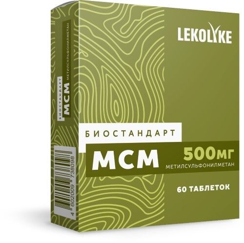 фото упаковки Lekolike Биостандарт МСМ Метилсульфонилметан