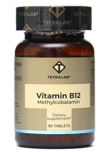 фото упаковки Метилкобаламин Витамин В12