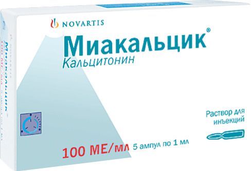 фото упаковки Миакальцик