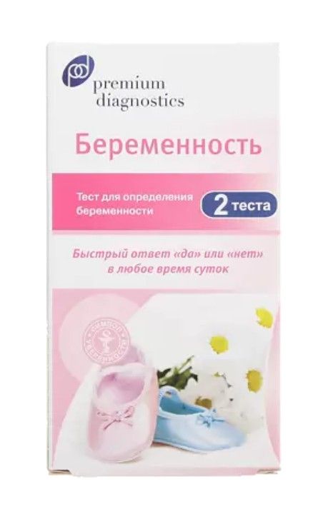 фото упаковки Premium diagnostics Тест на беременность