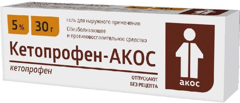 фото упаковки Кетопрофен-АКОС