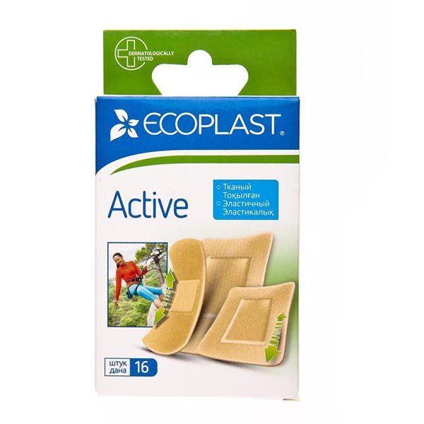 фото упаковки Ecoplast Active Набор пластырей медицинских
