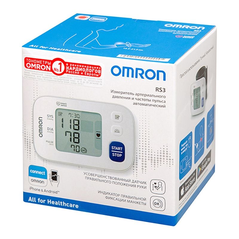 Omron Тонометр на запястье  RS3 НEM-6130-RU, тонометр на запястье, манжета 13.5-21.5см, 1 шт.