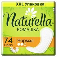 фото упаковки Naturella Camomile Normal прокладки ежедневные