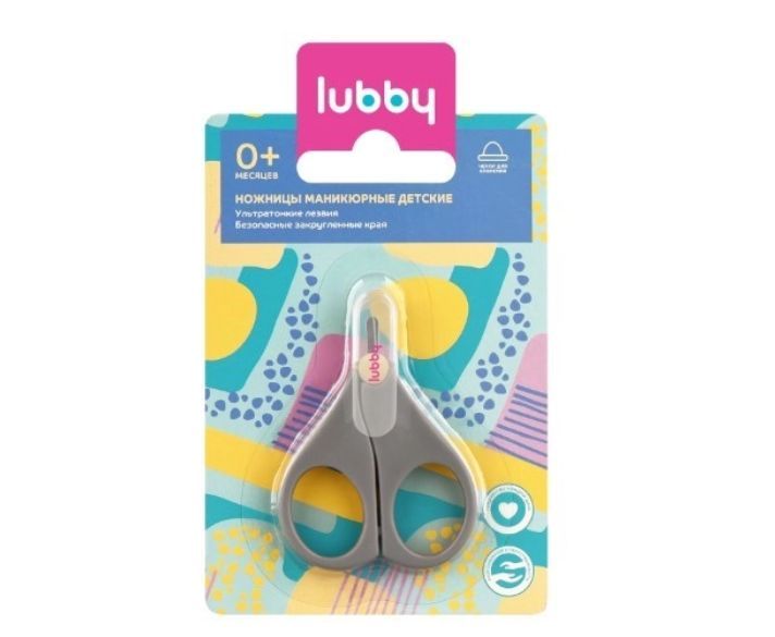 фото упаковки Lubby Ножнички с чехлом