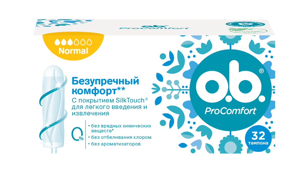 фото упаковки o.b. ProComfort normal тампоны женские гигиенические
