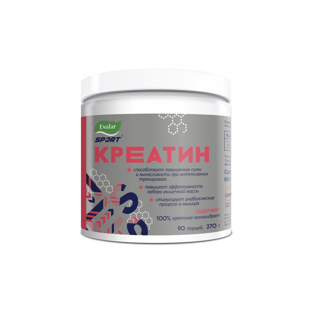 фото упаковки Спортэксперт Креатин