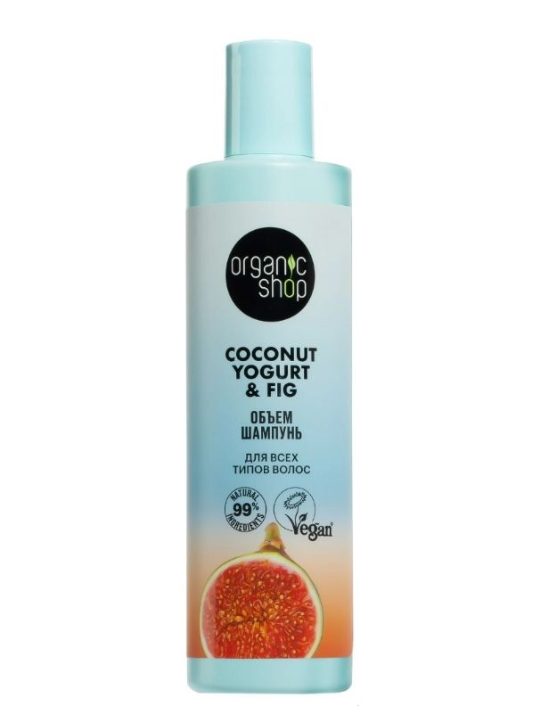 фото упаковки Organic Shop coconut yogurt&fig Шампунь для всех типов волос объем
