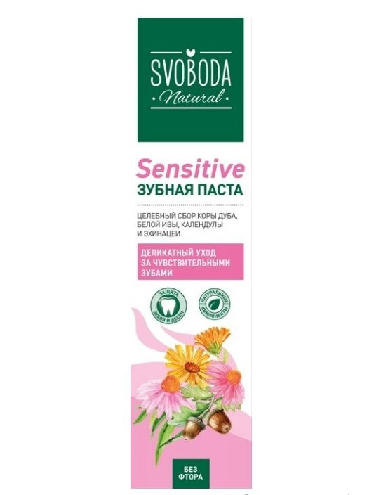 фото упаковки Свобода Natural Зубная паста Sensitive, паста зубная, для чувствительных зубов, 124 г, 1 шт. фото упаковки Свобода Natural Зубная паста Sensitive