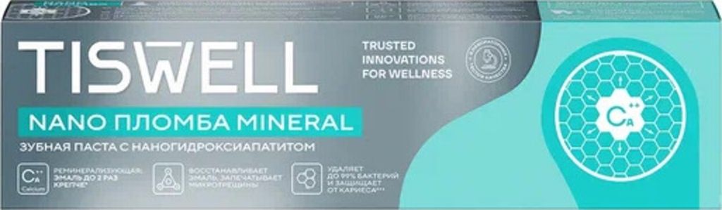 фото упаковки Tiswell Зубная паста реминерализующая с наногидроксиапатитом, паста зубная, 110 г, 1 шт. фото упаковки Tiswell Зубная паста реминерализующая с наногидроксиапатитом