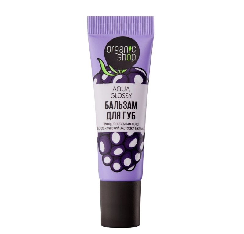 фото упаковки Organic Shop Бальзам для губ aqua glossy
