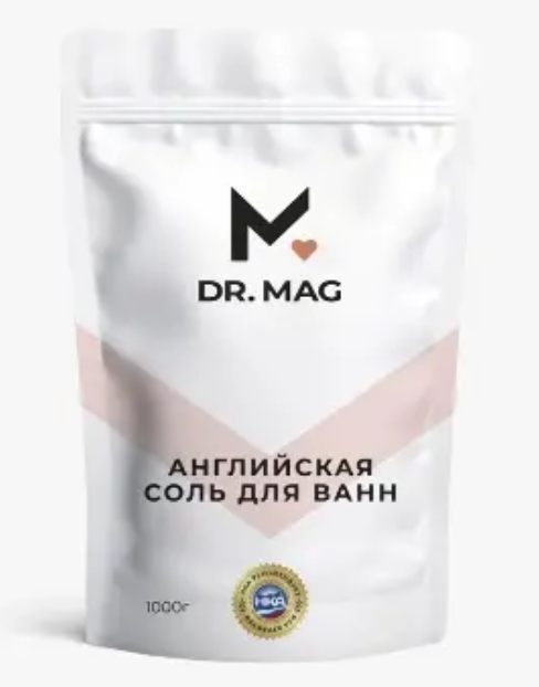 фото упаковки Dr mag соль английская для принятия ванн