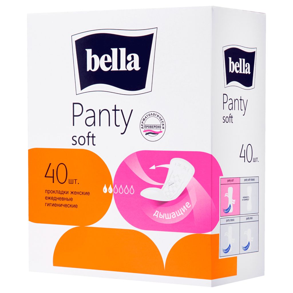 Bella Panty Soft прокладки ежедневные, прокладки гигиенические, 40 шт.