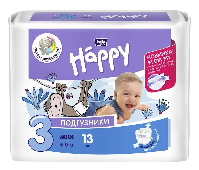 фото упаковки Bella Baby Happy 3 midi Подгузники детские