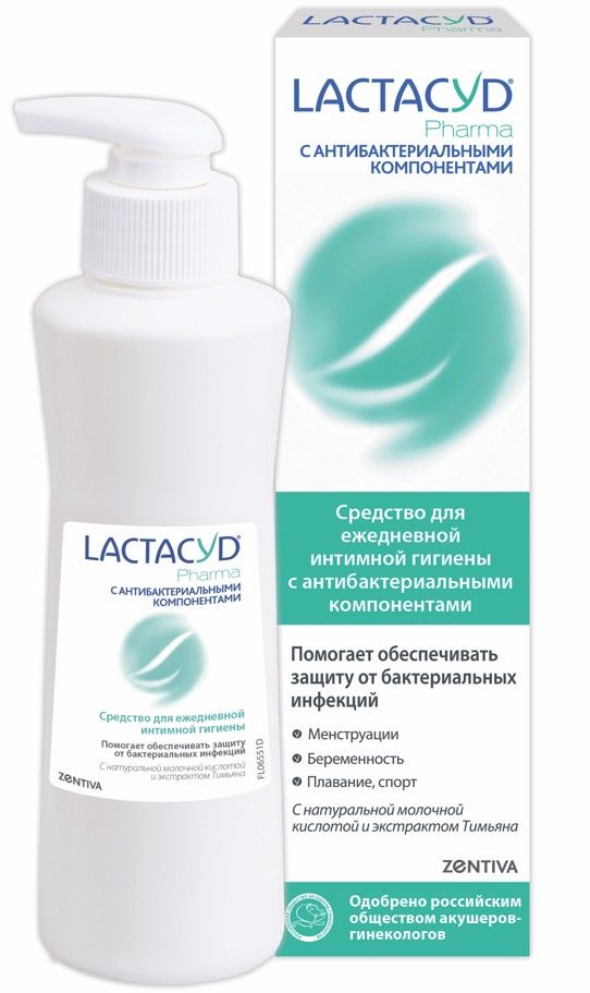 фото упаковки Lactacyd Pharma Средство для интимной гигиены антибактериальное