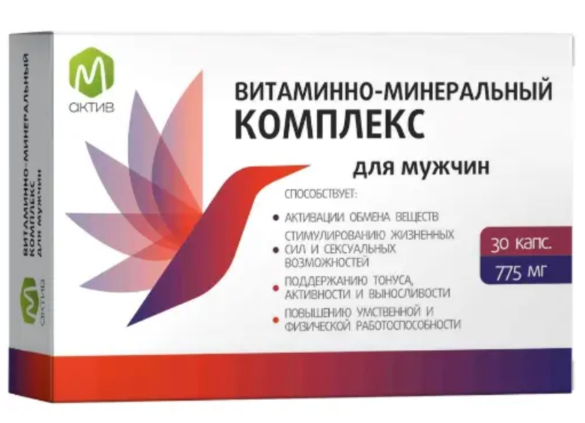 фото упаковки М актив витаминно-минеральный комплекс для мужчин