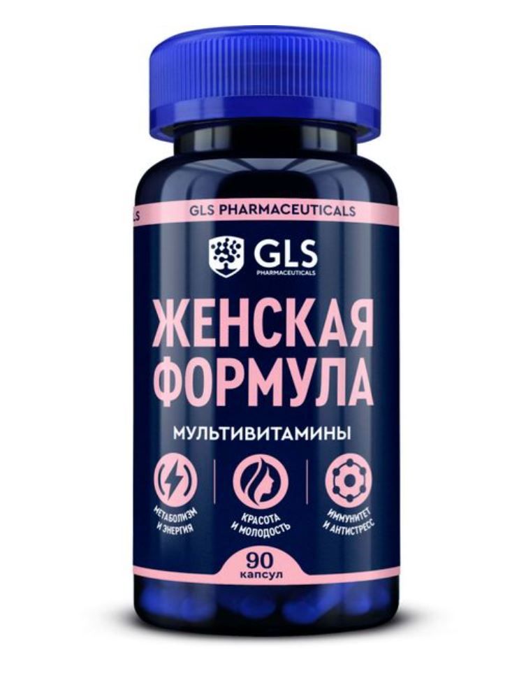 фото упаковки GLS Женская формула Мультивитамины