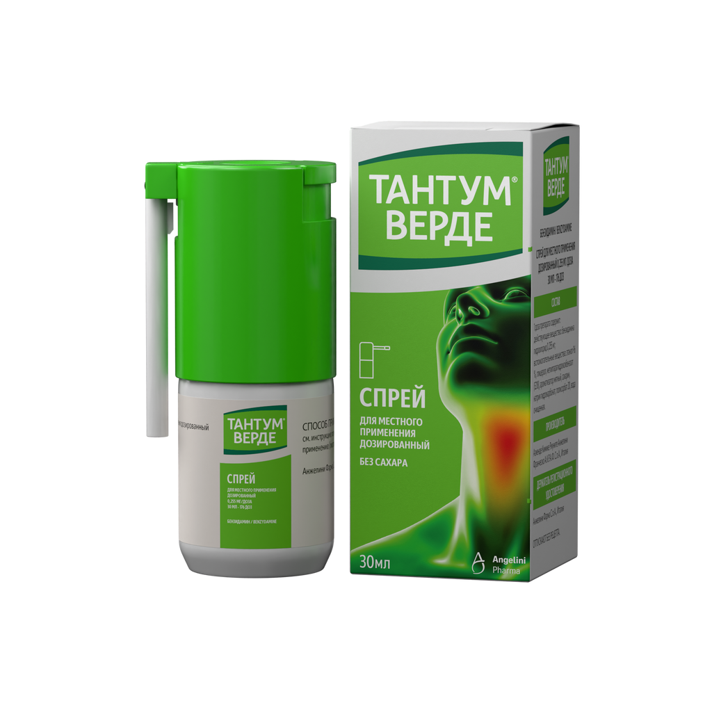 Тантум Верде, 0.255 мг/доза, спрей для местного применения дозированный, 30 мл, 1 шт.