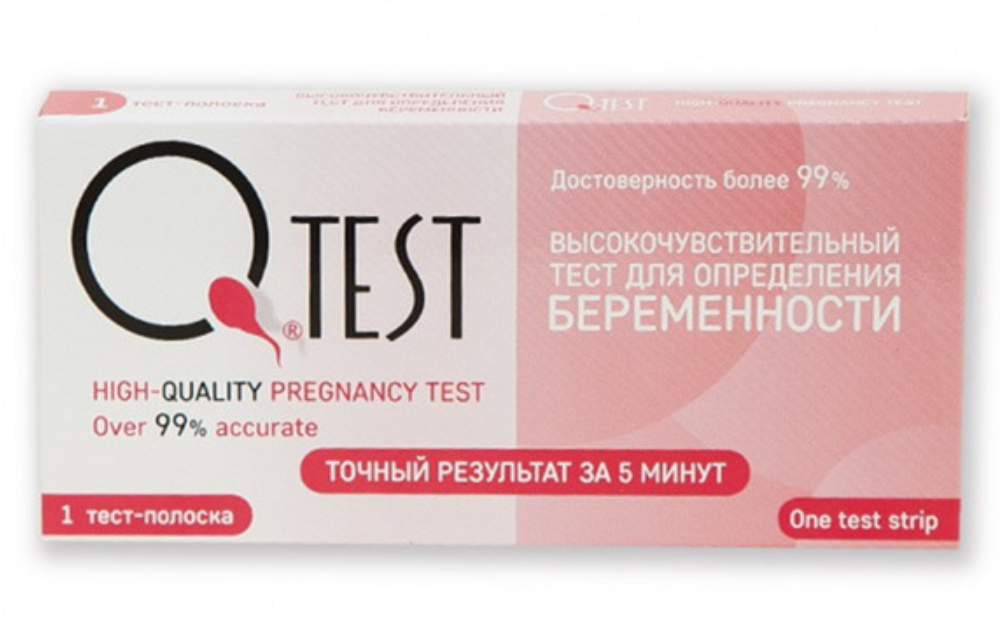 фото упаковки Тест-полоски Qtest для определения беременности