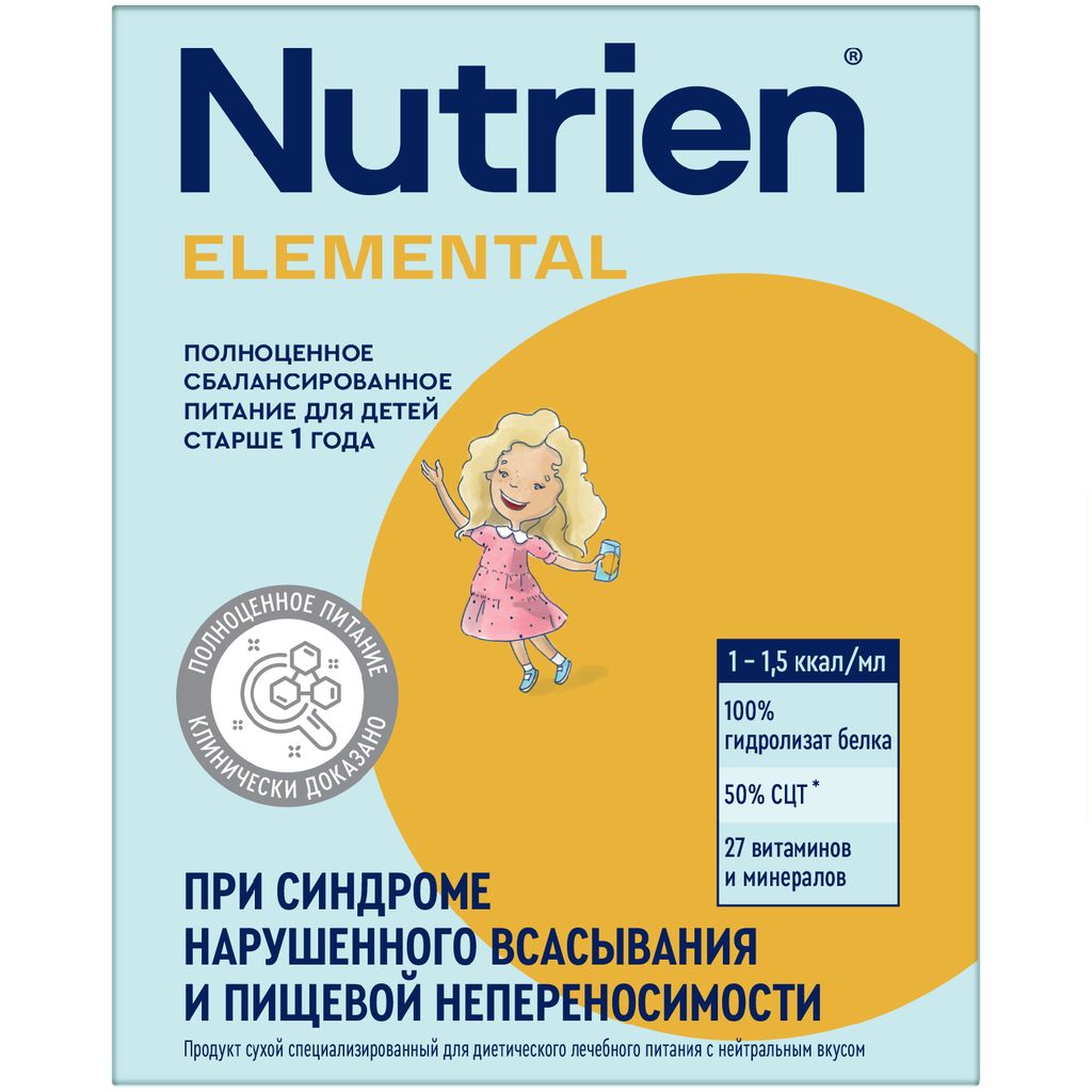фото упаковки Nutrien Elemental, для детей с 3 лет и взрослых, сухая смесь для энтерального питания, нейтральный, 350 г, 1 шт. фото упаковки Nutrien Elemental