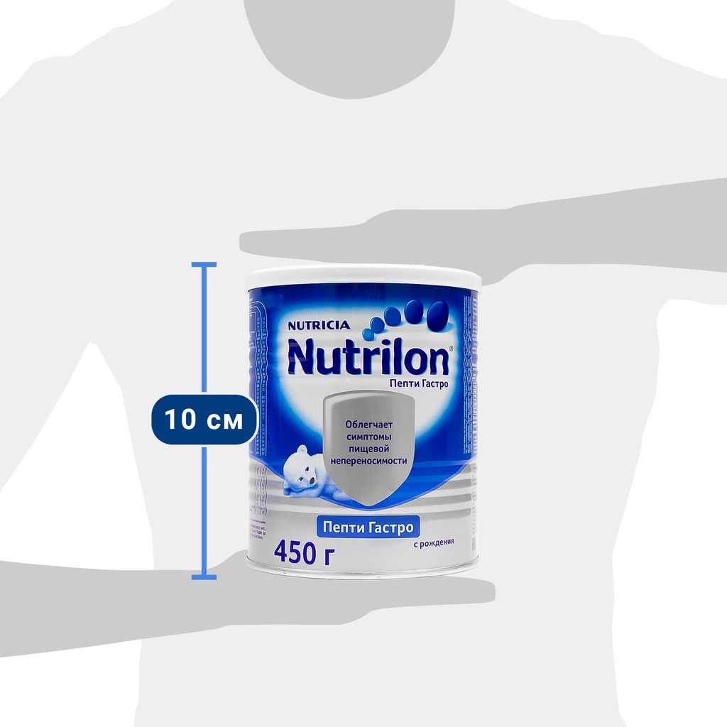 Nutrilon Пепти Гастро, смесь молочная сухая, 450 г, 1 шт.