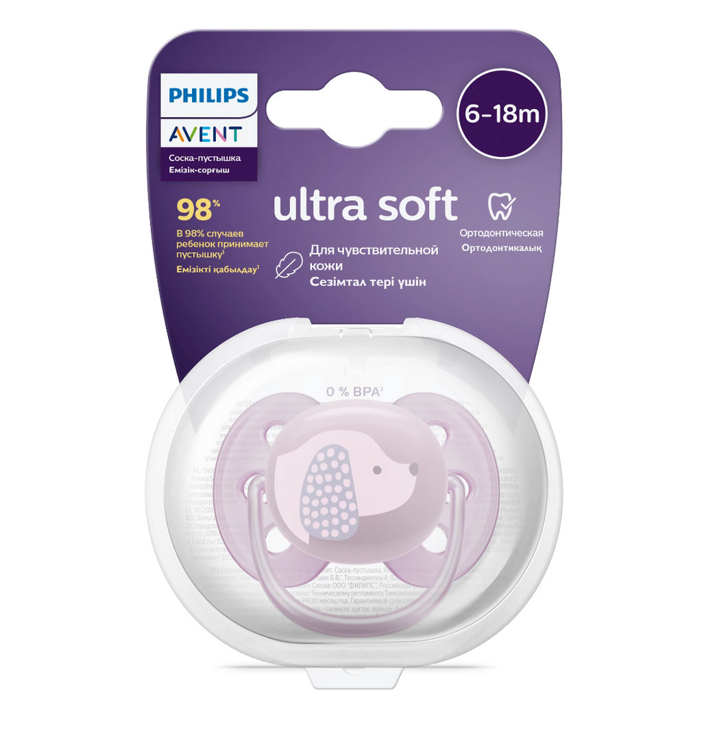 фото упаковки Philips Avent Ultra soft пустышка силиконовая