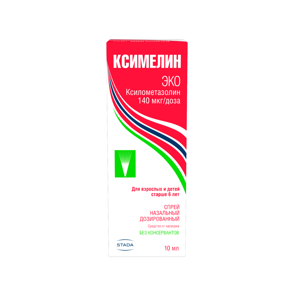 Ксимелин Эко, 140 мкг/доза, спрей назальный дозированный, 10 мл, 1 шт.