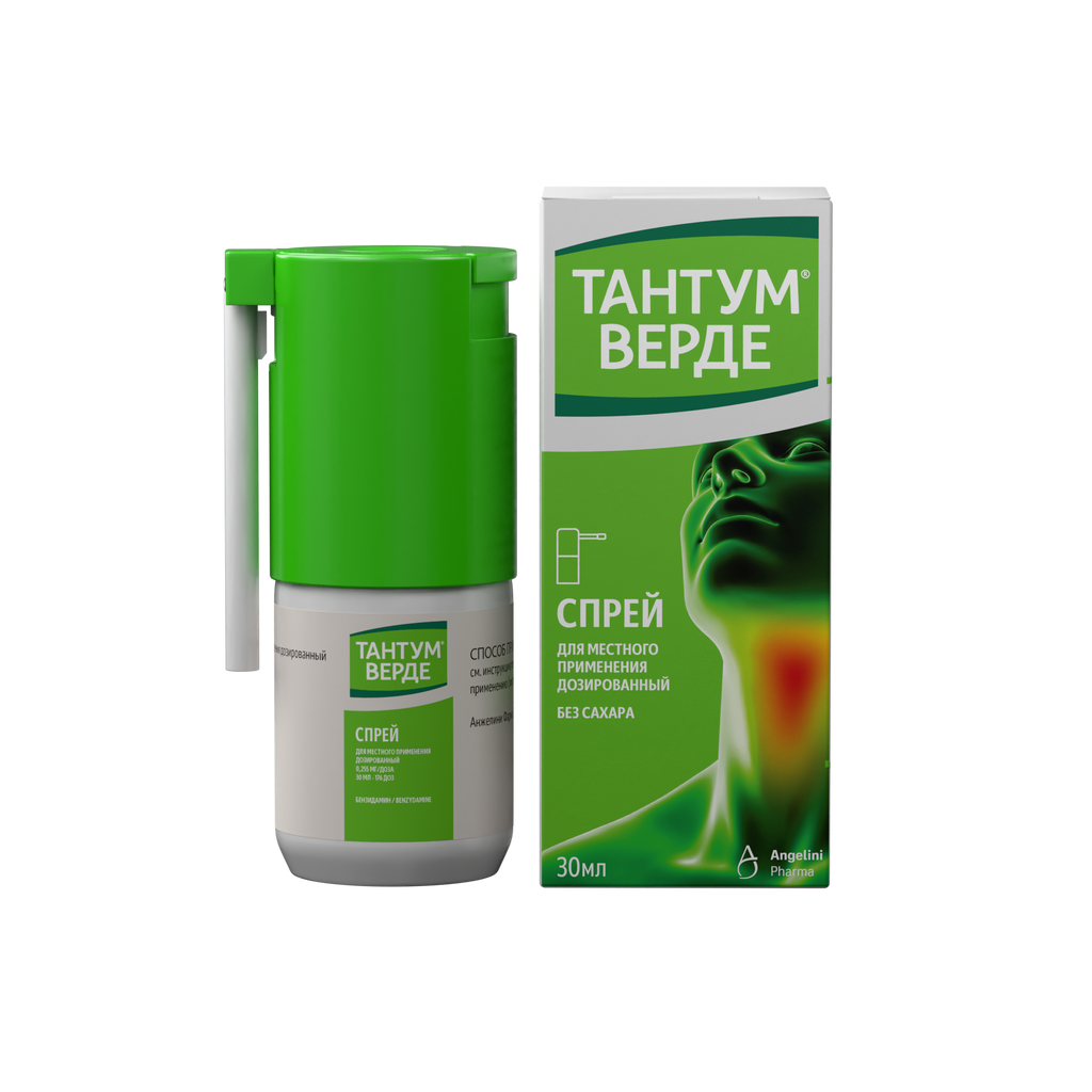 фото упаковки Тантум Верде