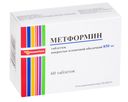 Метформин, 850 мг, таблетки, покрытые пленочной оболочкой, 60 шт.