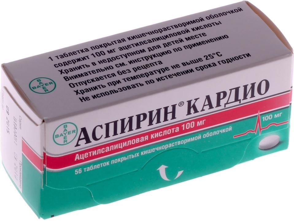 Аспирин кардио 56 таблеток 100 мг