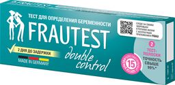 Frautest Double Control Тест на беременность