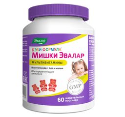 Бэби Формула Мишки Мультивитамины