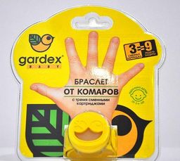 Gardex baby браслет от комаров с 3-мя сменными картриджами