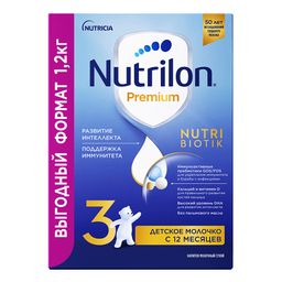 Nutrilon 3 Junior Premium Детское молочко