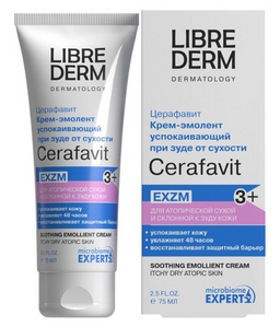 Librederm Cerafavit Крем-эмолент успокаивающий