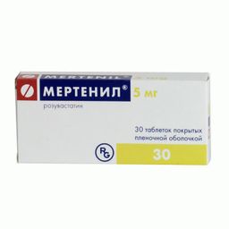 Мертенил