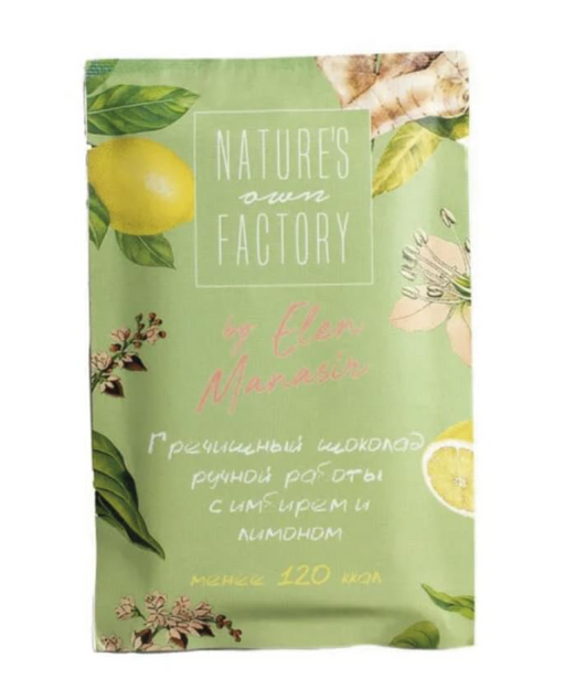 Nature’s own factory Гречишный шоколад, Лимон-Имбирь, 20 г, 1 шт.
