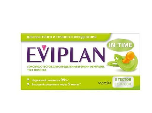 Тест на овуляцию Eviplan, тест-полоска, 5 шт.