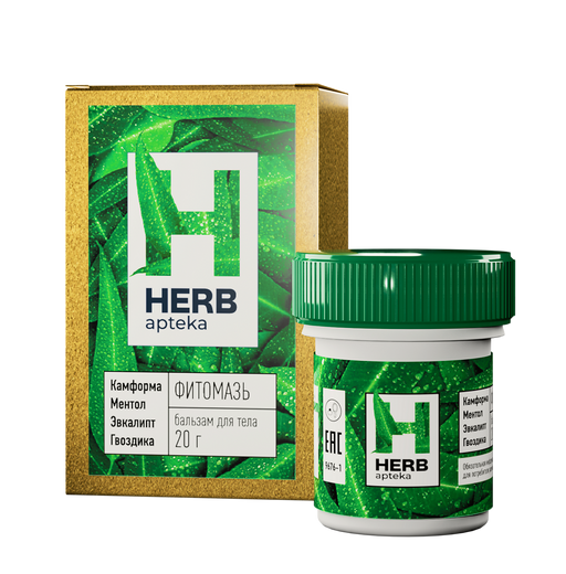 Herb Фитомазь, бальзам для тела, 20 г, 1 шт.