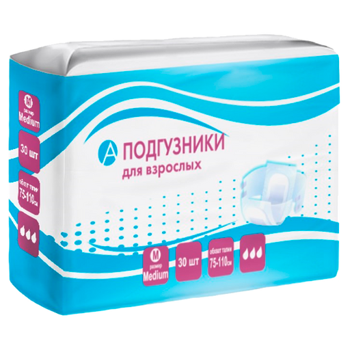 MedHelp Medium подгузники для взрослых, р. M, 75-110 см, 3 капли, 30 шт.