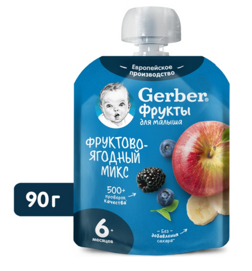 Gerber Пюре Фруктово-ягодный микс, для детей с 6 месяцев, 90 г, 1 шт.