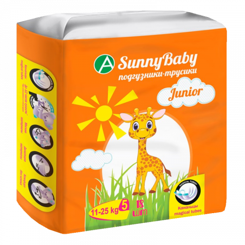 Sunnybaby Подгузники-трусики детские Junior, 11-25 кг, р.5, 18 шт.