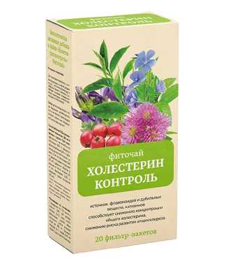 Фиточай Холестерин контроль, сырье растительное, 1,5 г, 20 шт.