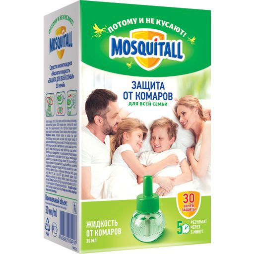 Mosquitall Защита для всей семьи жидкость для фумигатора, раствор инсектицидный, для фумигатора, 30 мл, 1 шт.