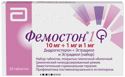 Фемостон 1, 1 мг/1 мг+10 мг, таблетки, покрытые оболочкой, набор, 28 шт.