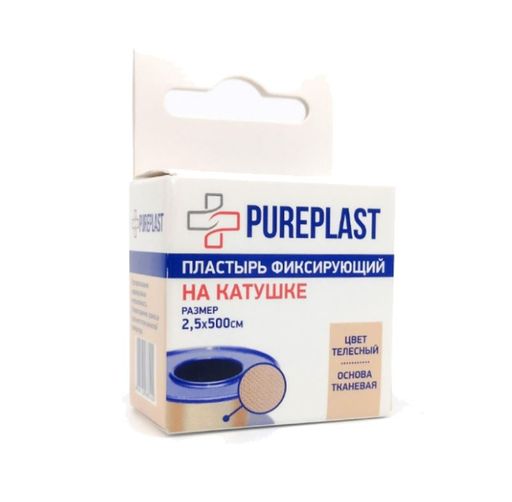 Pureplast Пластырь фиксирующий, 2.5х500 см, пластырь, на тканевой основе телесного цвета, 1 шт.